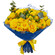 yellow roses bouquet. Bolivia